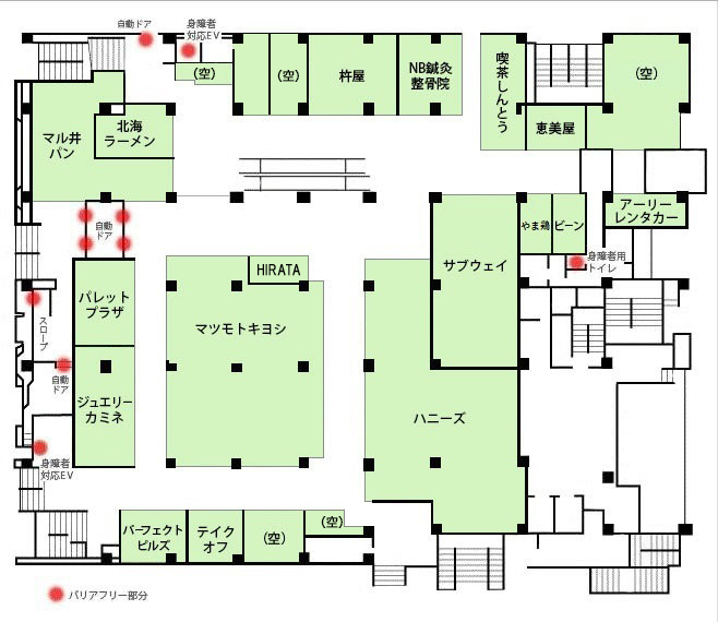 神戸 ストア 板宿 靴修理